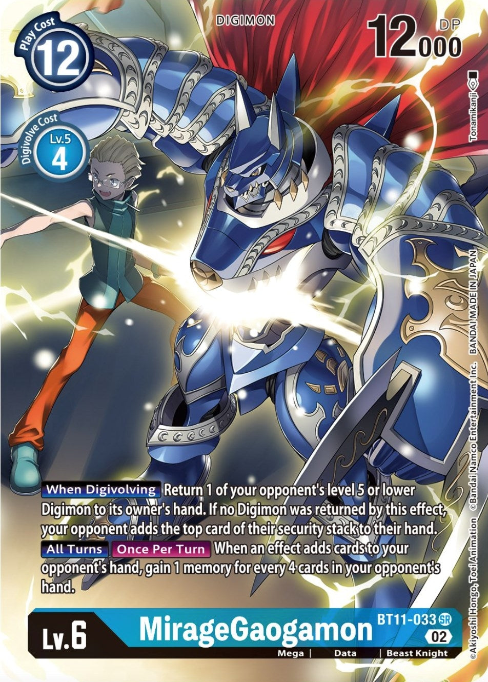 Image for MirageGaogamon (Alternate Art) - Digimon Card Game