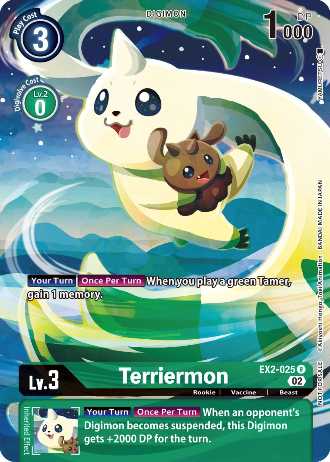 Image for Terriermon (Digimon Illustration Competition Pack 2022) - Digimon Card Game