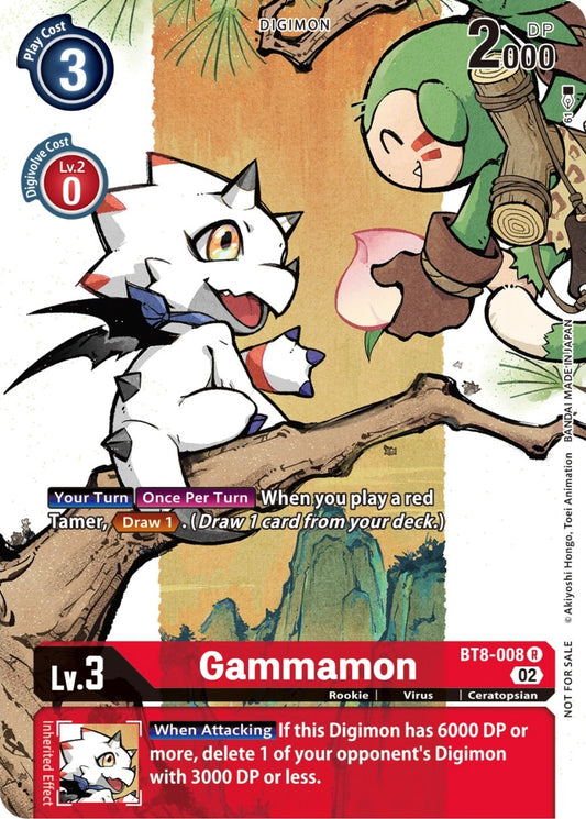 Image for Gammamon (Digimon Illustration Competition Pack 2022) - Digimon Card Game