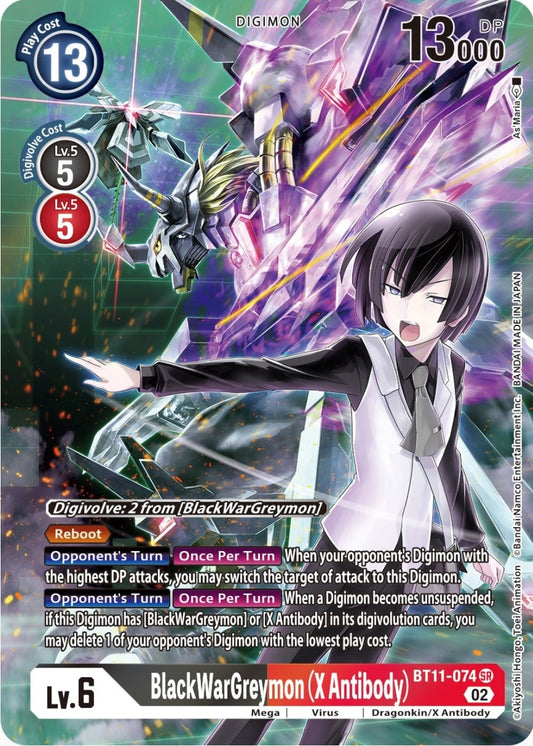 Image for BlackWarGreymon (X Antibody) (Alternate Art) - Digimon Card Game