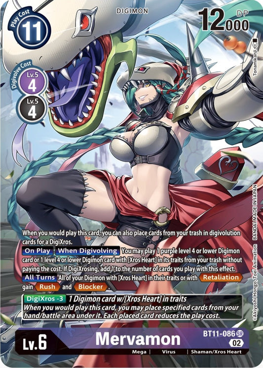 Image for Mervamon (Alternate Art) - Digimon Card Game