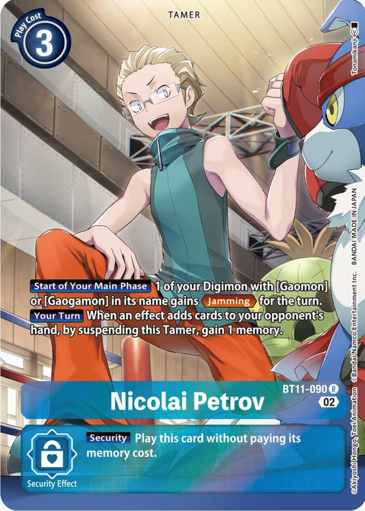 Image for Nicolai Petrov (Alternate Art) - Digimon Card Game