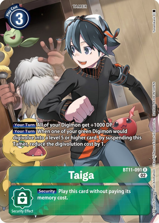 Image for Taiga (Alternate Art) - Digimon Card Game