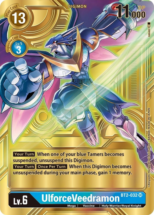 Image for UlforceVeedramon - BT2-032 (Alternate Art) - Digimon Card Game