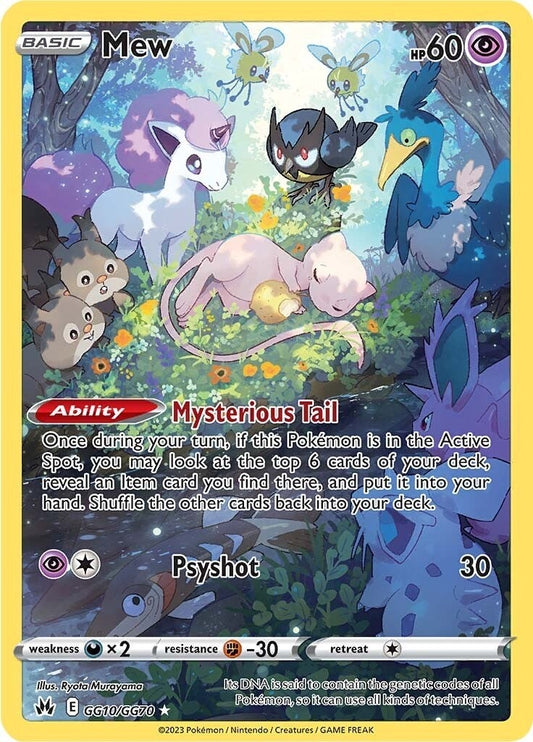 Image for Mew - Pokemon