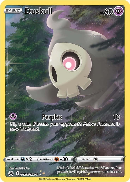 Image for Duskull - Pokemon