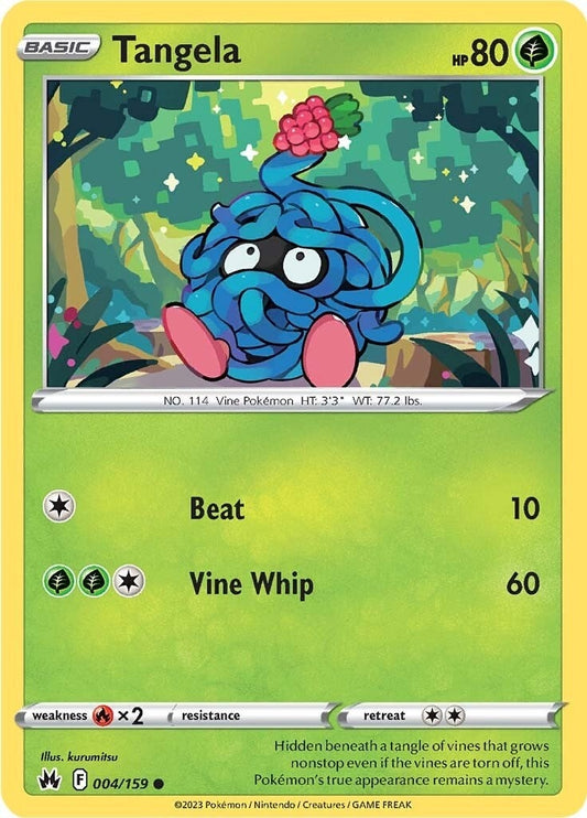Image for Tangela - Pokemon