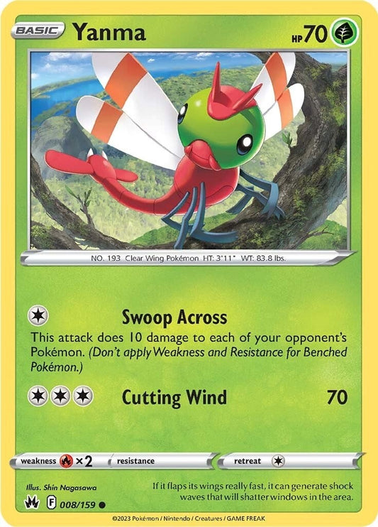 Image for Yanma - Pokemon