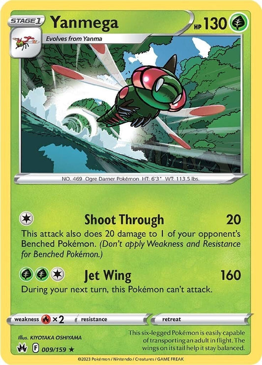 Image for Yanmega - Pokemon