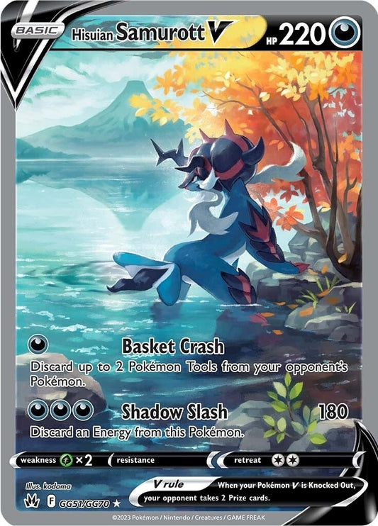 Image for Hisuian Samurott V - Pokemon