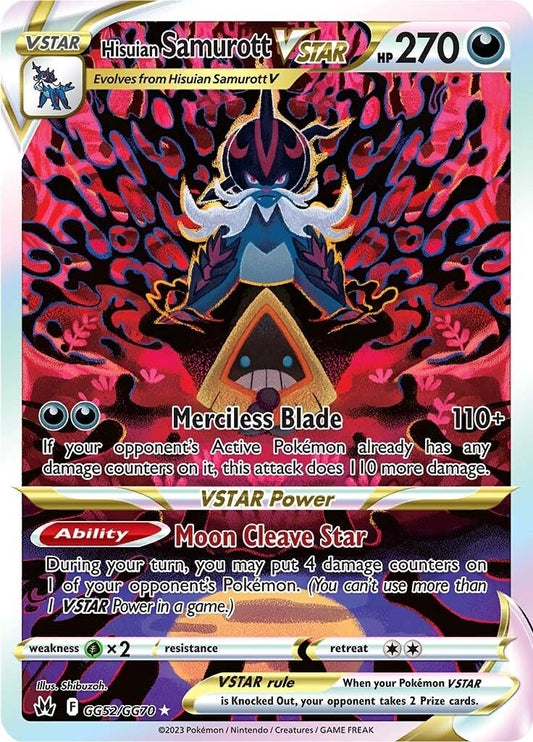 Image for Hisuian Samurott VSTAR - Pokemon