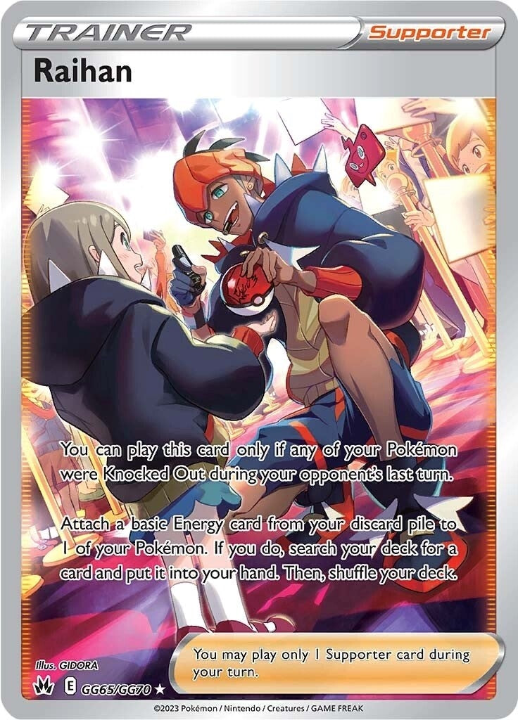 Image for Raihan - Pokemon