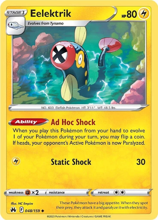 Image for Eelektrik - Pokemon
