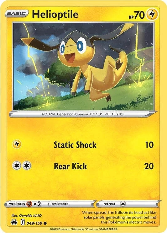 Image for Helioptile - Pokemon