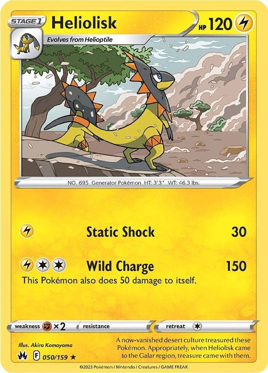 Image for Heliolisk - Pokemon