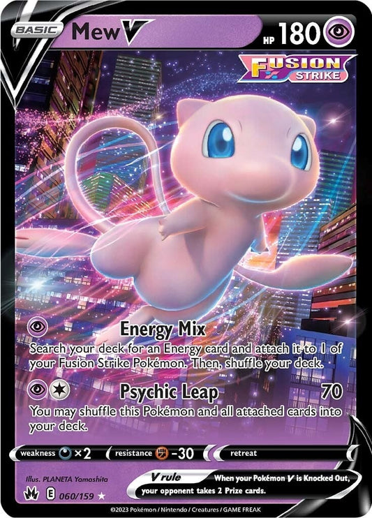 Image for Mew V - Pokemon