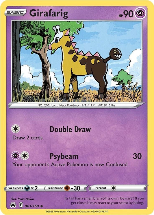 Image for Girafarig - Pokemon