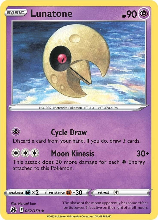 Image for Lunatone - Pokemon