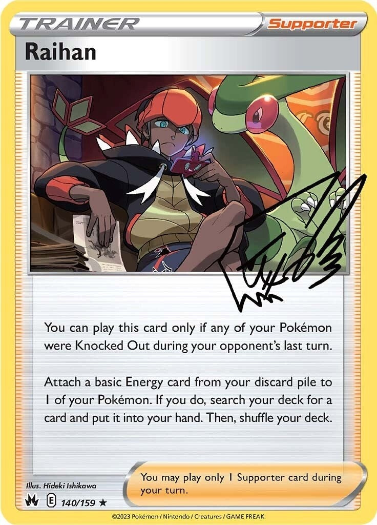 Image for Raihan - Pokemon