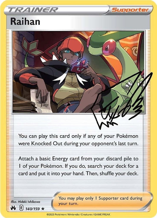 Image for Raihan - Pokemon