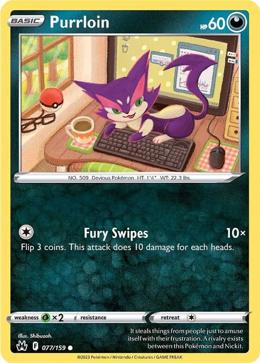 Image for Purrloin - Pokemon