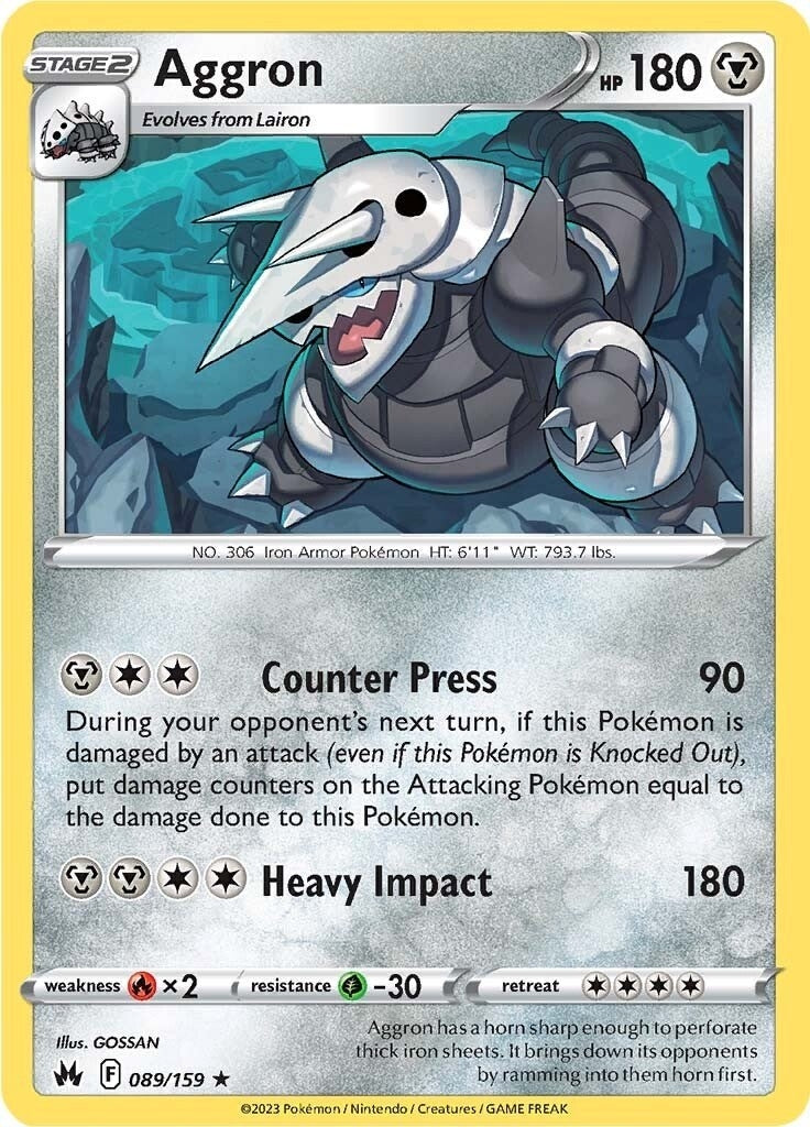 Image for Aggron - Pokemon