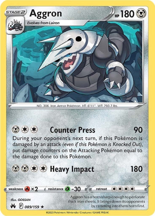 Image for Aggron - Pokemon