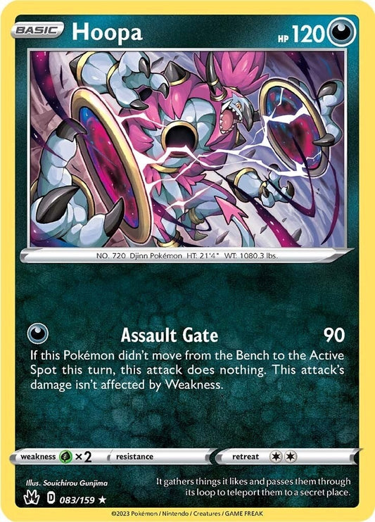 Image for Hoopa - Pokemon