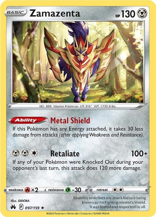 Image for Zamazenta - Pokemon