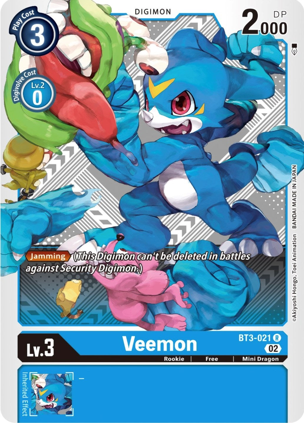 Image for Veemon - BT3-021 (Winner Pack Dimensional Phase) - Digimon Card Game