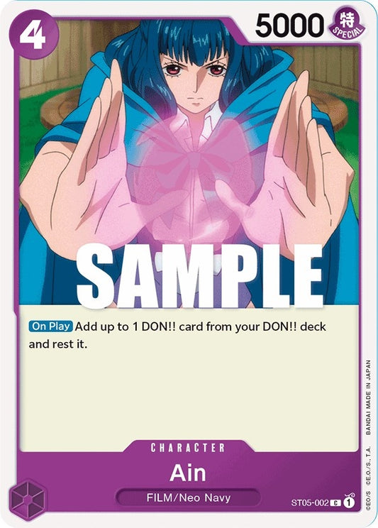 Image for Ain - One Piece Card Game