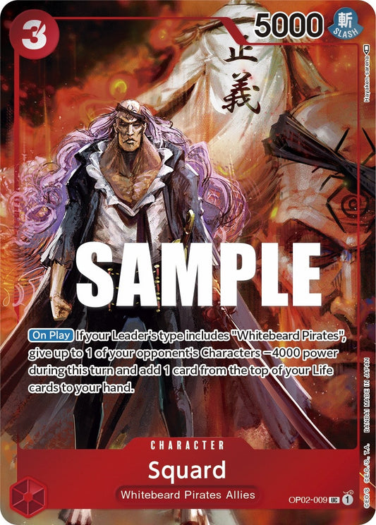 Image for Squard (Box Topper) - One Piece Card Game