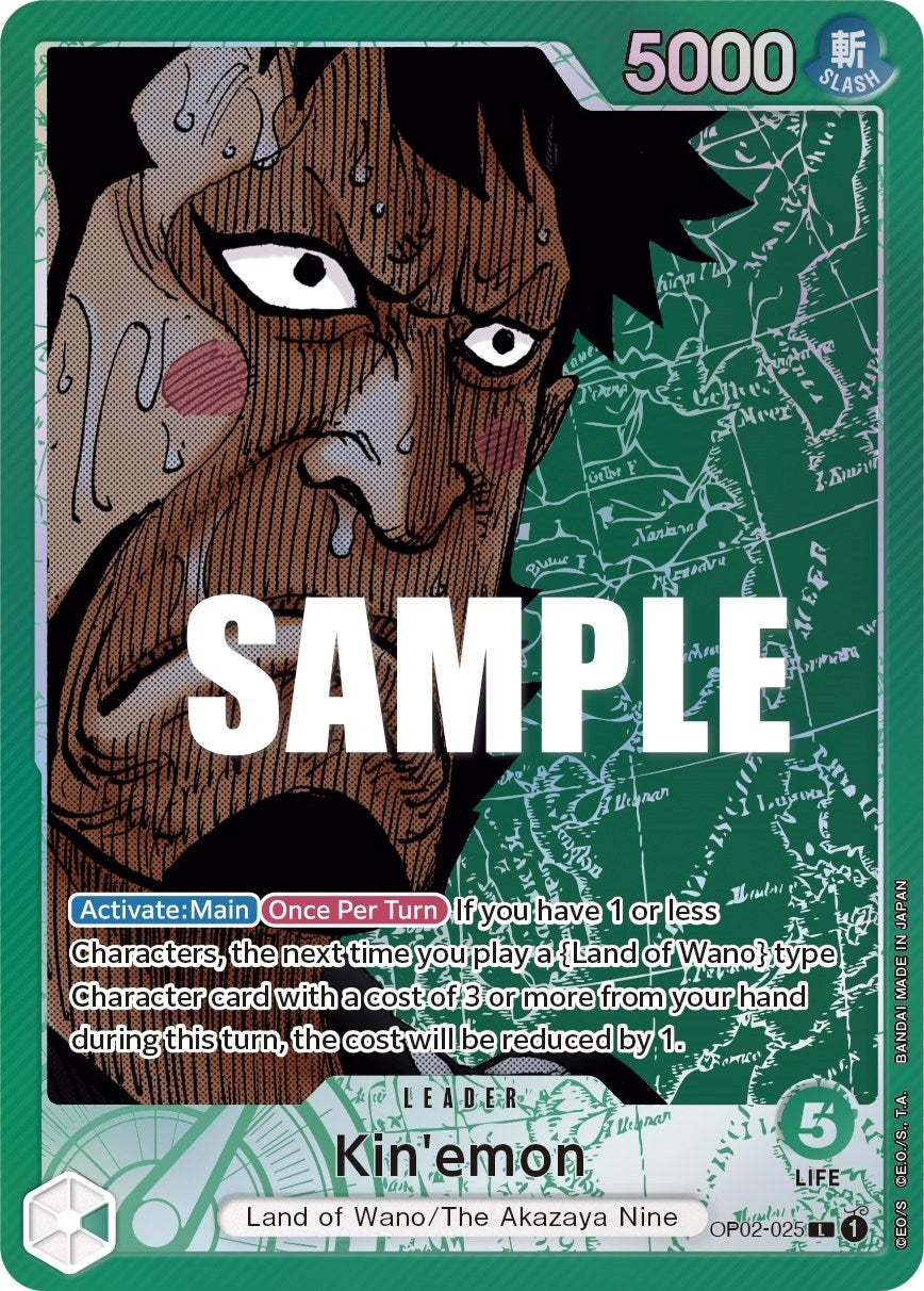 Image for Kin'emon (Alternate Art) - One Piece Card Game