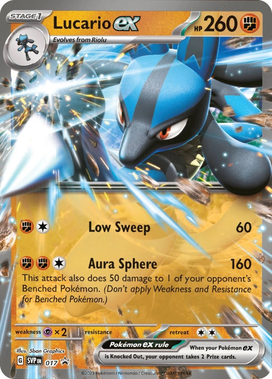 Image for Lucario ex - 017 - Pokemon