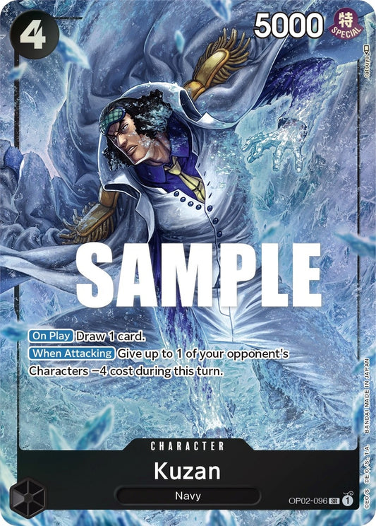Image for Kuzan (096) (Alternate Art) - One Piece Card Game