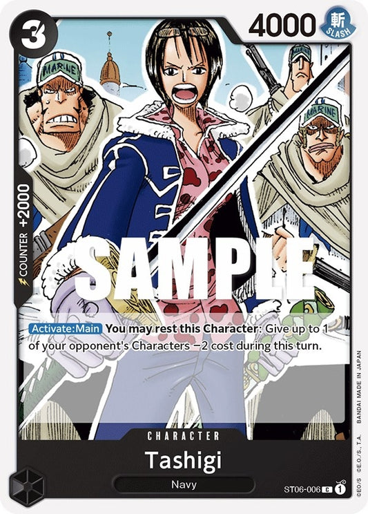 Image for Tashigi - One Piece Card Game
