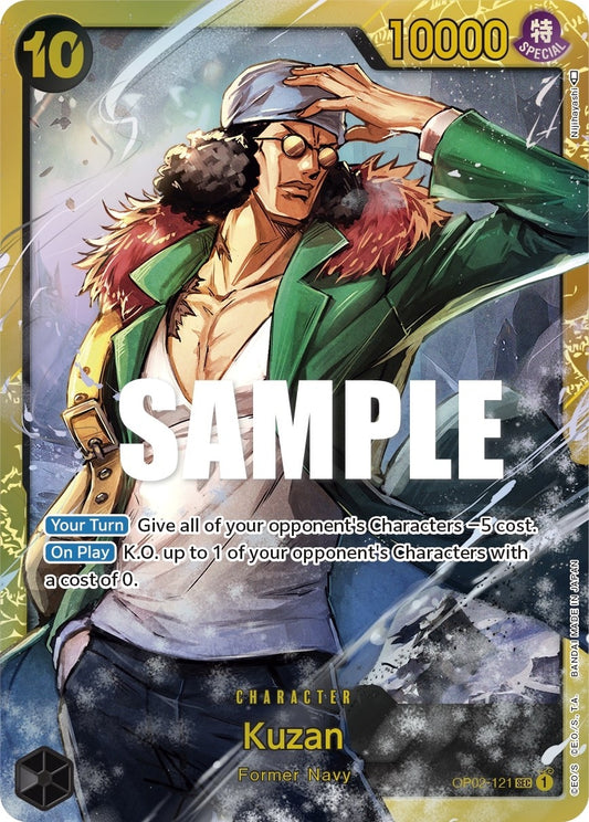 Image for Kuzan (121) - One Piece Card Game