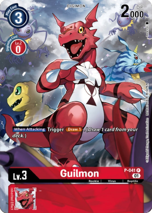 Image for Guilmon (Digimon Royal Knights Card Set) - Digimon Card Game