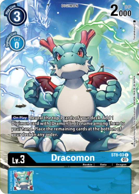 Image for Dracomon (Digimon Royal Knights Card Set) - Digimon Card Game