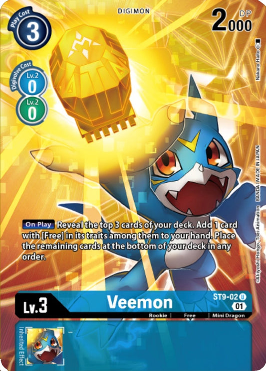 Image for Veemon (Digimon Royal Knights Card Set) - Digimon Card Game