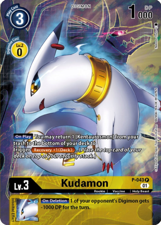 Image for Kudamon (Digimon Royal Knights Card Set) - Digimon Card Game