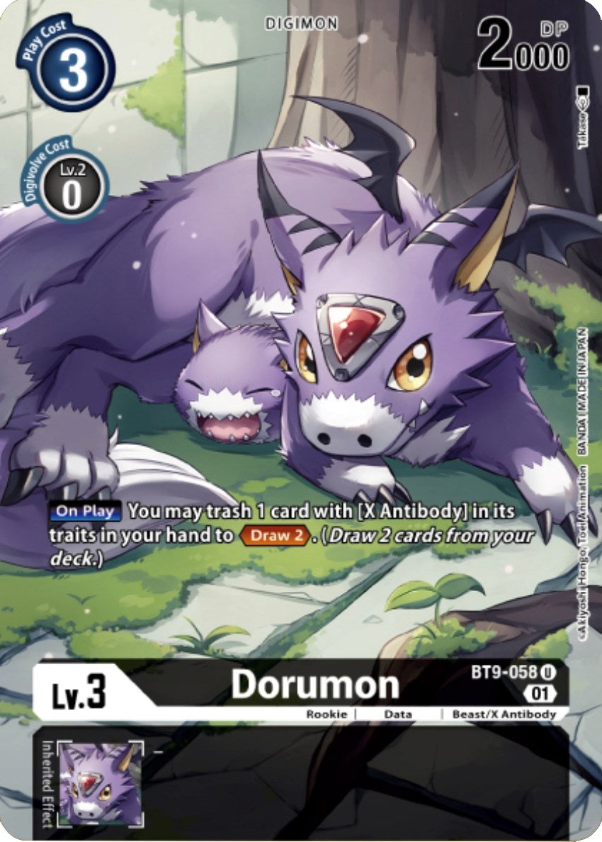 Image for Dorumon (Digimon Royal Knights Card Set) - Digimon Card Game