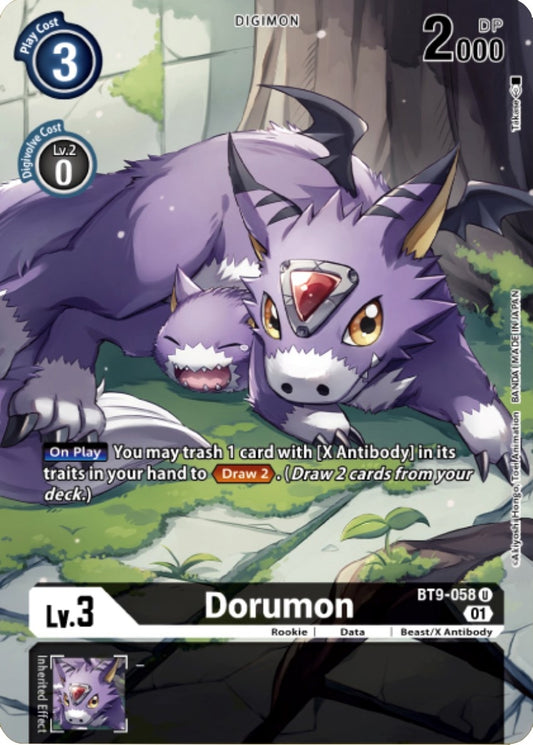 Image for Dorumon (Digimon Royal Knights Card Set) - Digimon Card Game
