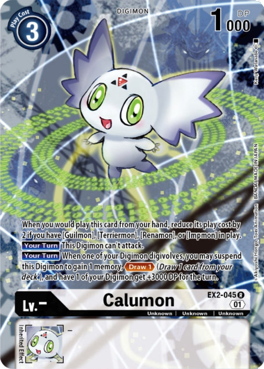 Image for Calumon (Digimon Card Game Deck Box Set) - Digimon Card Game