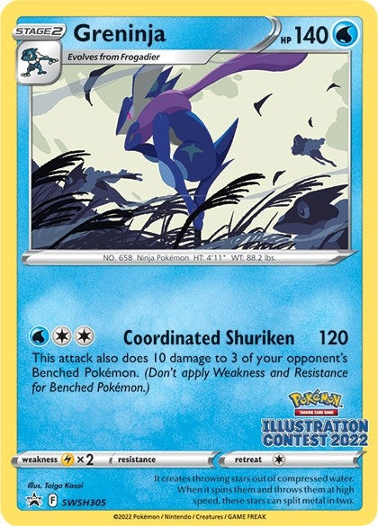 Image for Greninja (Illustration Contest 2022) - Pokemon
