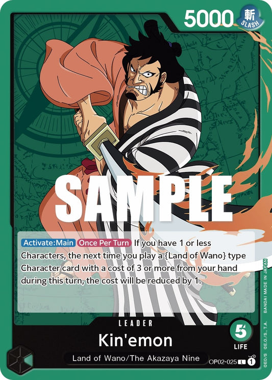 Image for Kin'emon - One Piece Card Game