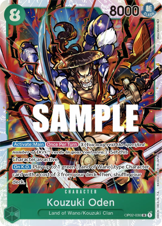 Image for Kouzuki Oden - One Piece Card Game
