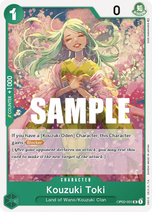 Image for Kouzuki Toki - One Piece Card Game