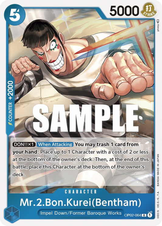Image for Mr.2.Bon.Kurei (Bentham) - One Piece Card Game