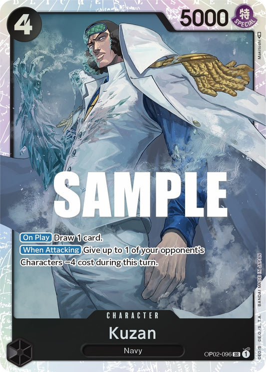 Image for Kuzan (096) - One Piece Card Game